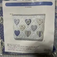 ハート柄キルティングポーチ FA-HHP646B
