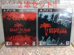 PS3 Dead Island デッドアイランド　２本セット!!