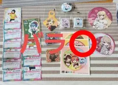 にじさんじグッズまとめ売