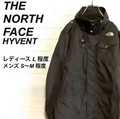 THE NORTH FACE HYVENT マウンテンパーカー