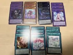 (シクあり‼️)遊戯王 妖精伝姫(フェアリーテイル)新規フルコンプセット