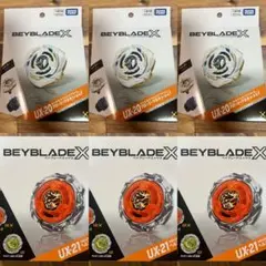 BEYBLADE X UX-20 UX-21 6個セット