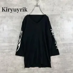 2026年最新】kiryuyrik メンズ 七分・長袖カットソーの人気アイテム 