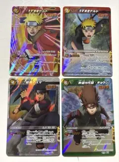 ミラバト NARUTO うずまきナルト 猿飛アスマ チョウジ 4枚セット ミラバト NARUTO うずまきナルト 猿飛アスマ チョウジ 4枚セット
