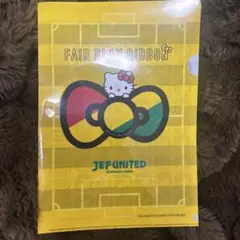 ハローキティ フェアプレイリボン　ジェフ千葉