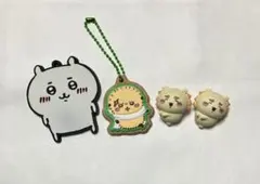 【4点セット】ちいかわ ラッコ先生 キーホルダー/ シーサー ケーブルマスコット