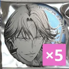 新テニスの王子様　跡部景吾　デコレクション缶バッジ　第2弾　ジャンフェス