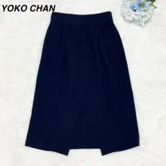 YOKO CHAN ネイビー タイトスカート③ サイズ40 YOKO CHAN（ヨーコチャン）の「YOKO CHAN（ヨーコチャン） ノー