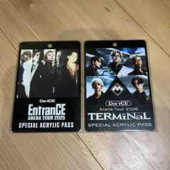 Da-iCE -TERMiNaL- 香川公演 2月1日アクリルパス - メルカリ