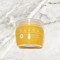 RAFRA/オレンジバームのサムネイル
