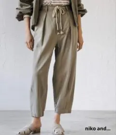 niko and... ベルト付きリネン混パンツ