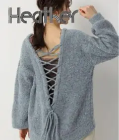 ヘザー　バックレースアップ ニット　セーター　リボン　Heather