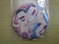 おそ松さん おきがえパラダイス 缶バッジ おそ松さん おきがえパラダイス 缶バッジコレクション スーツ 裸