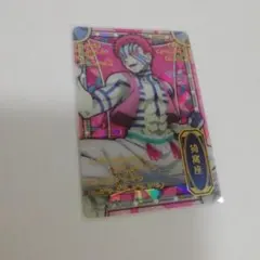 2026年最新】鬼滅の刃 ステンドグラスカードの人気アイテム - メルカリ