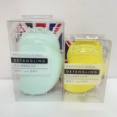 ひまわり様 リクエスト 2点 まとめ商品