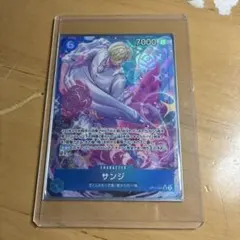 ワンピース カードゲーム サンジ SRパラレル