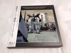 2026年最新】機動警察パトレイバー ld boxの人気アイテム - メルカリ