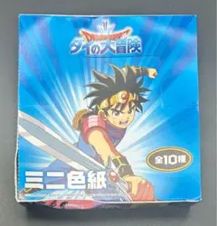 魔神英雄伝ワタル 30周年 ペンダント 虎王 - メルカリ