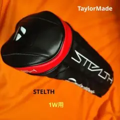 ヘッドカバー1W TaylorMade STELTH（送料無料）
