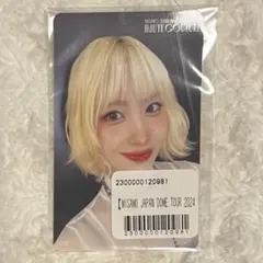 MISAMO モモ HAUTE COUTURE オンライン くじ ステッカー