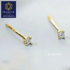 ちーちゃん様 リクエスト 2点 まとめ商品