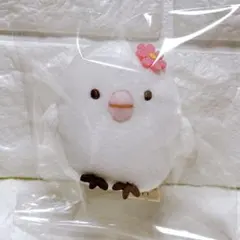 すみっコぐらし てのりぬいぐるみ ひよこ しろくま 映画 特典 限定