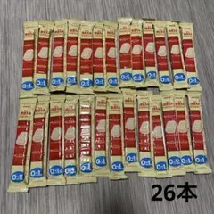 明治 ほほえみらくらくキューブ　26本