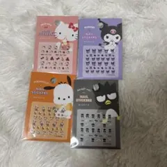 ネイルステッカー 4枚セット キャラクター