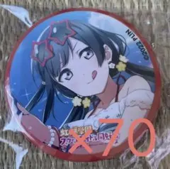 2025年最新】優木せつ菜 缶バッジの人気アイテム - メルカリ