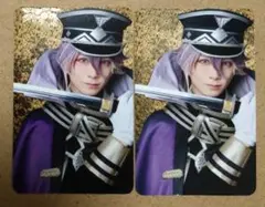 【刀ミュ】博覧会 ふぉとカード 源清麿