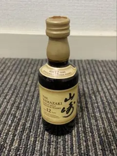 山崎12年ウイスキーミニチュアボトル50ml未開封のサムネイル
