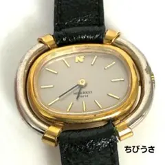 m62005306970_1.jpg?1771325965