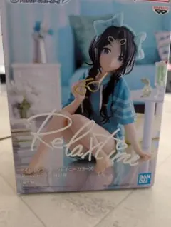 アイドルマスター シャイニーカラーズ Relax time 三峰結華