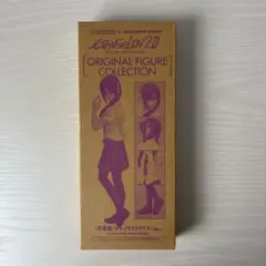 【未開封】真希波・マリ・イラストリアス　フィギュア　制服Ver.