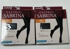 新品・未使用 サブリナ　タイツ　80デニール　ブラック　L 〜L L 2足セット