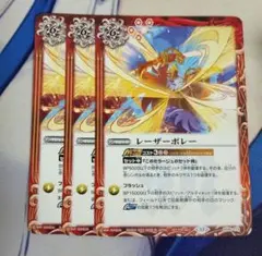 Item thumbnail for item 89b18a7b-b849-4b86-bf18-16d23080bbef