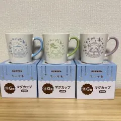 ちいかわ　エニマイくじ　G賞　マグカップ　くりまんじゅう　古本屋　モモンガ