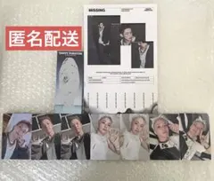 SEVENTEEN HAPPY BURSTDAY まとめ売り ホシ