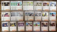 ポケモンカード　トレーナーズ　サポート　まとめ売り