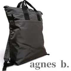 大容量 agnes b. アニエスベー 2way リュック グレー ナイロン軽量 
