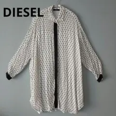 DIESEL ＊ Thirsa 異形 グランジ ストライプ シャツ - メルカリ