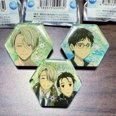 ユーリ‼︎!on ICE トレーディングアクリルバッジ ３種セット