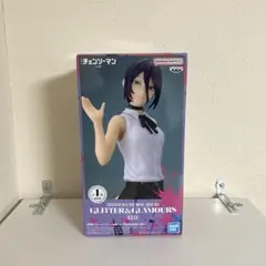 Item thumbnail for item f79d10d8-39e9-4b42-aa43-0c2970640ab2