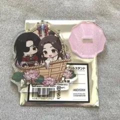 2025年最新】天官賜福 コラボカフェ アクスタの人気アイテム