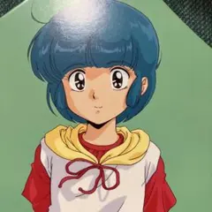 Item thumbnail for item cb6c0158-23a8-4402-a939-1a895508b2d5