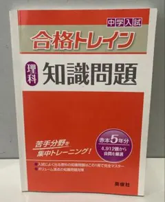 Item thumbnail for item d89ee4b5-8c7a-4f47-8e6e-e7a901706a61