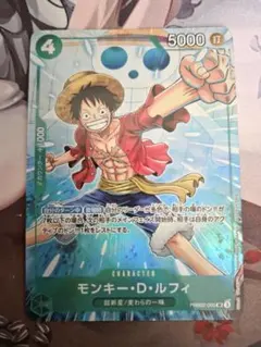 マッチングバトル景品 プロモーションパックEX vol.4 ルフィ - メルカリ