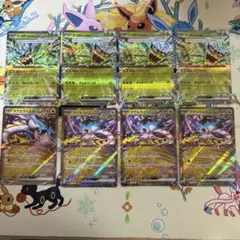 ポケモンカード　オーガポンみどりのめんex 4枚　タケルライコex 4枚