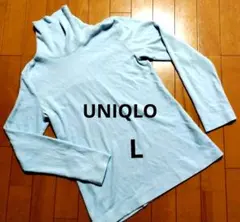 유니클로 양털 터틀넥 라이트 블루 L 사이즈