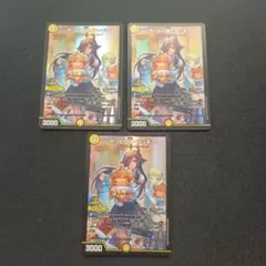 2026年最新】ポッピ冠ラッキー プロモの人気アイテム - メルカリ